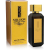 Чоловіча парфумована вода Fragrance World La Uno Million 100 мл (100% Original, ОАЕ)
